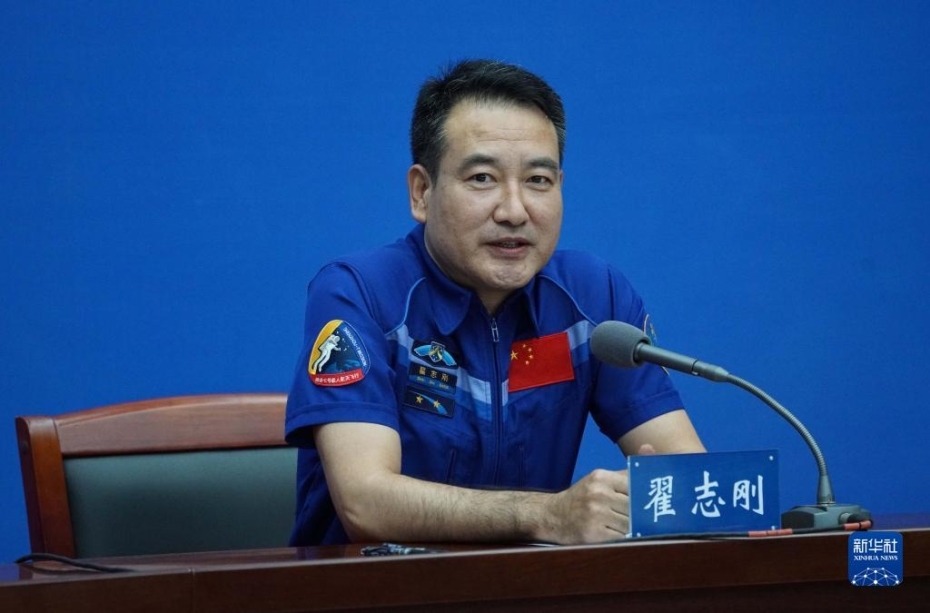 黄色网网页