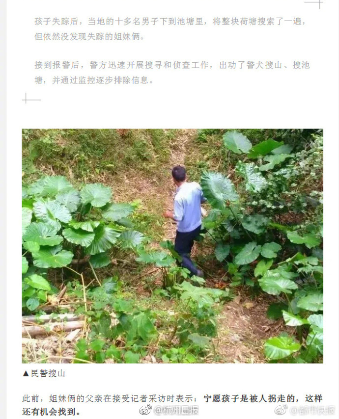 激情影片网站