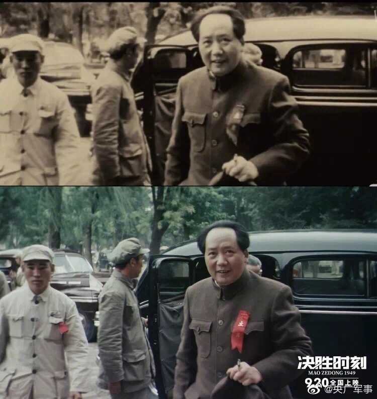 公交车上无套进内谢