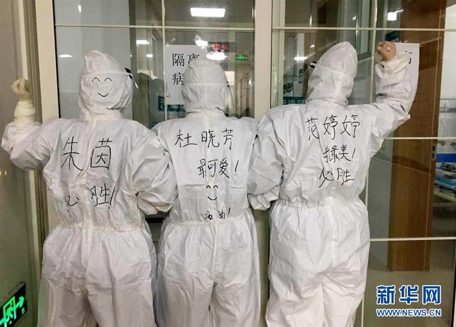 黄色网站网子
