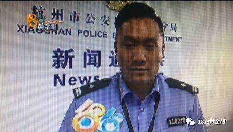 新疆中妇女偷窥盗摄