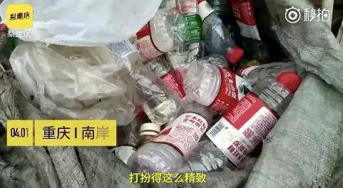 黄色的试频