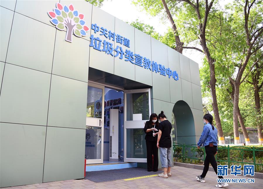 双男主做酱酱酿酿视频大全真人版