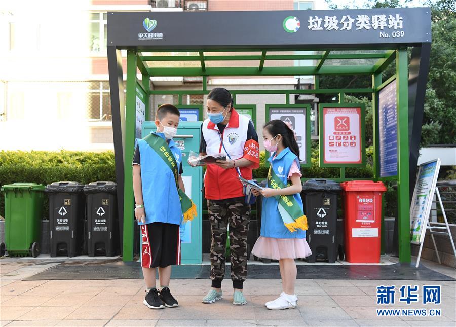 免费的成年A级毛片免费看