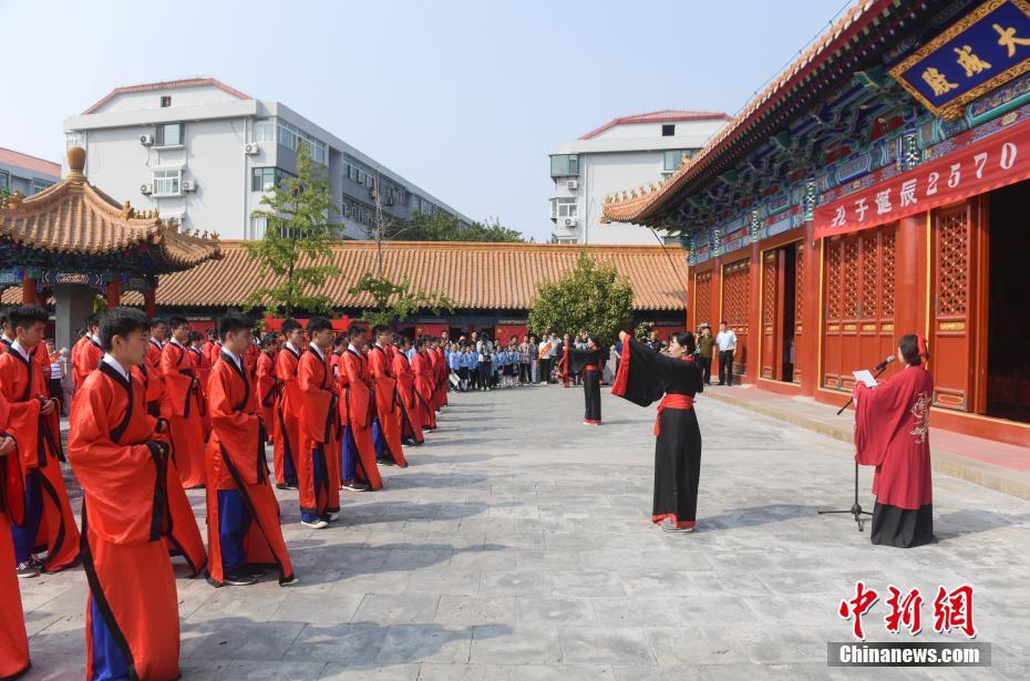 禁漫天堂