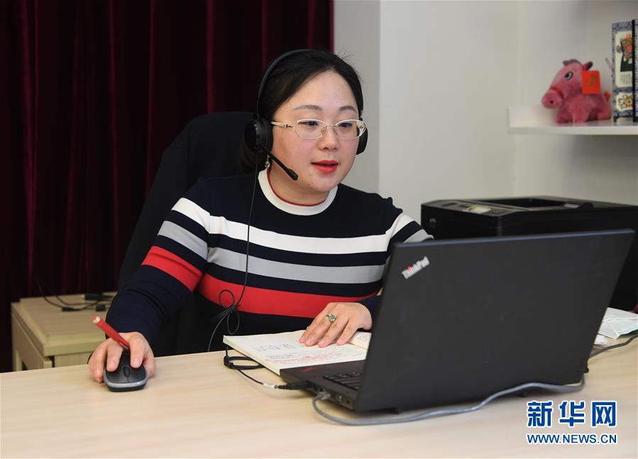 女歡