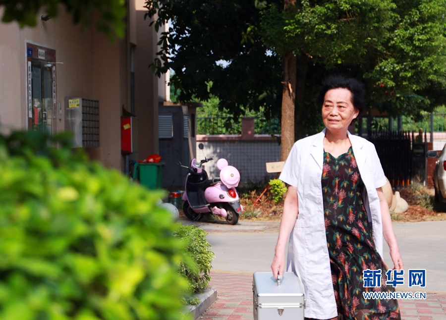大肚孕妇被操黄色视频直播