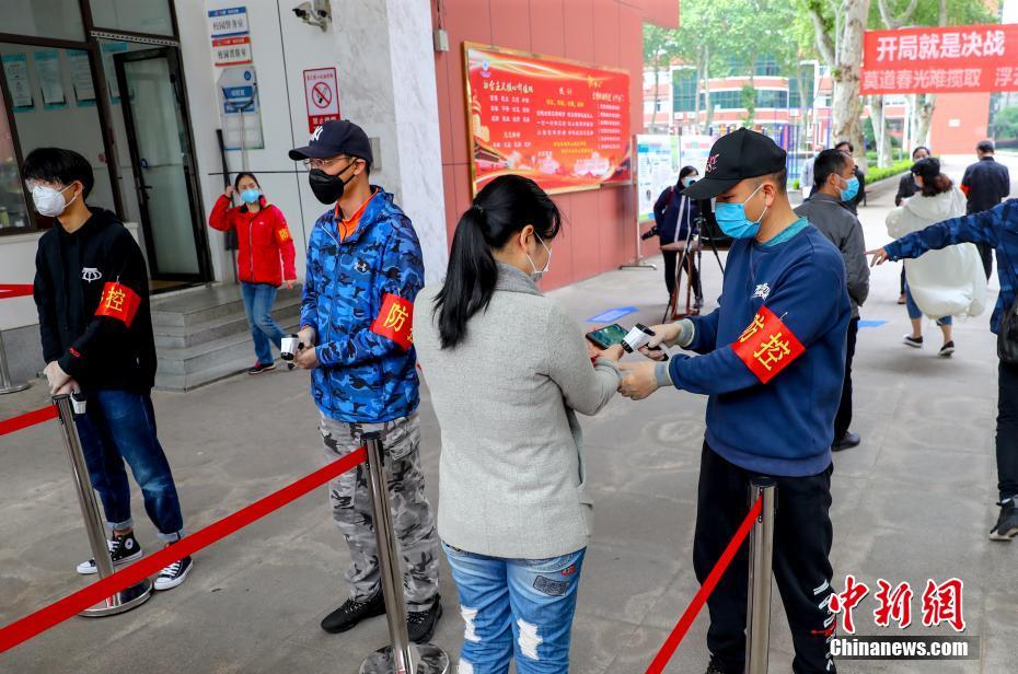 都有那些黄色网站入囗
