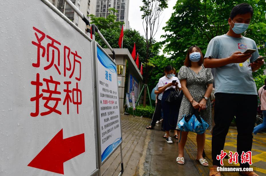 美女直播全婐APP免费 真人