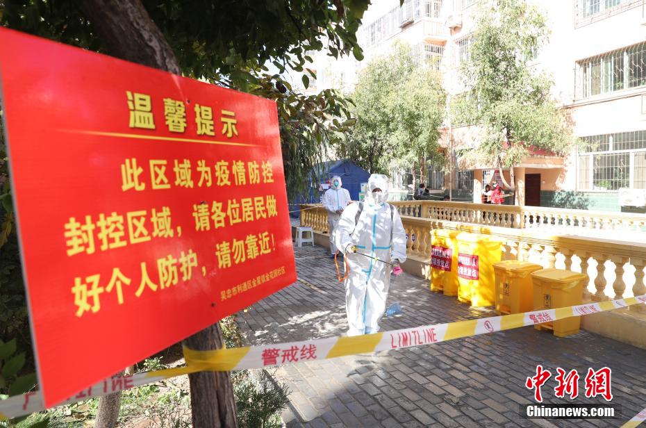不知火舞被?到爽Cnmo
