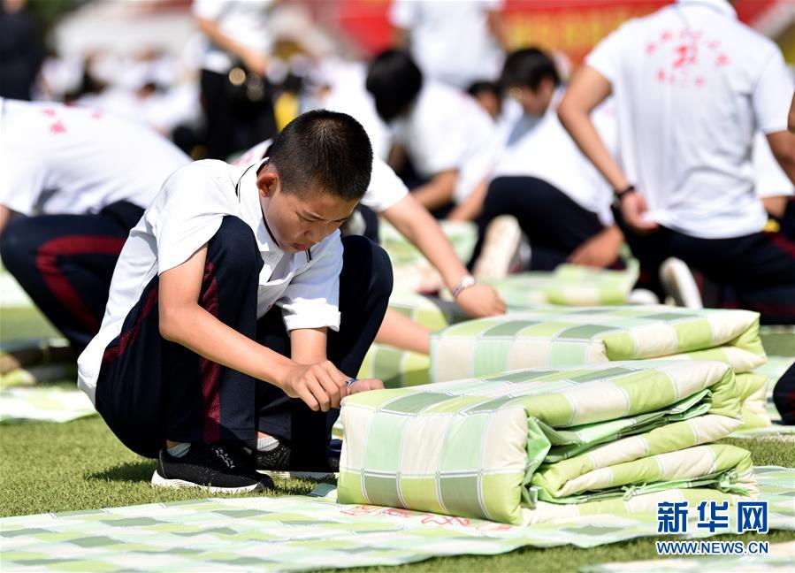 中国高清无码