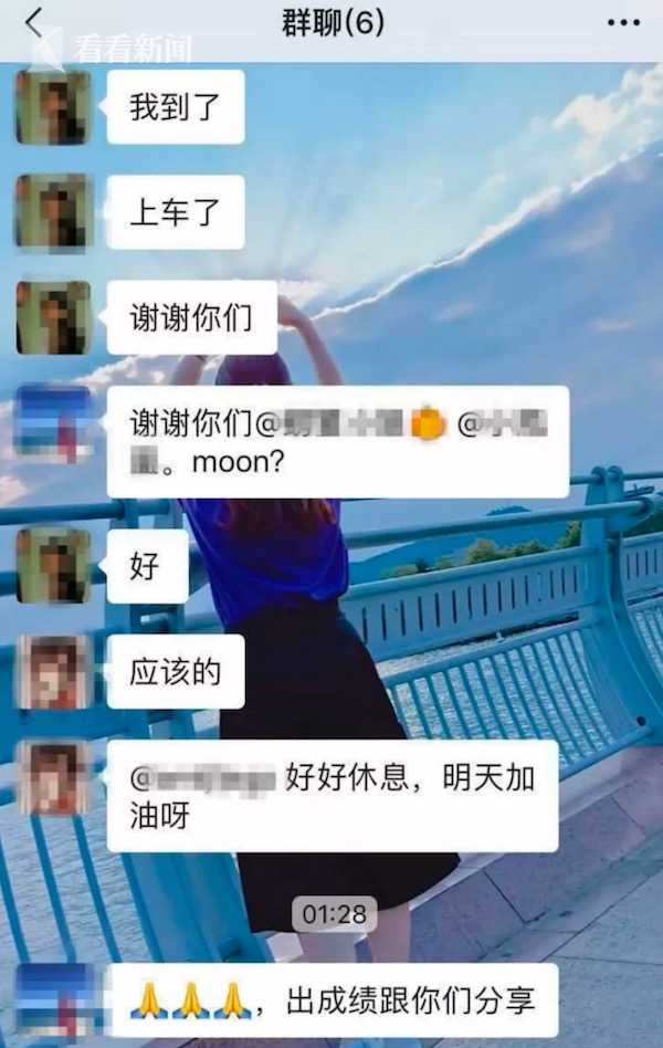 动漫御姐