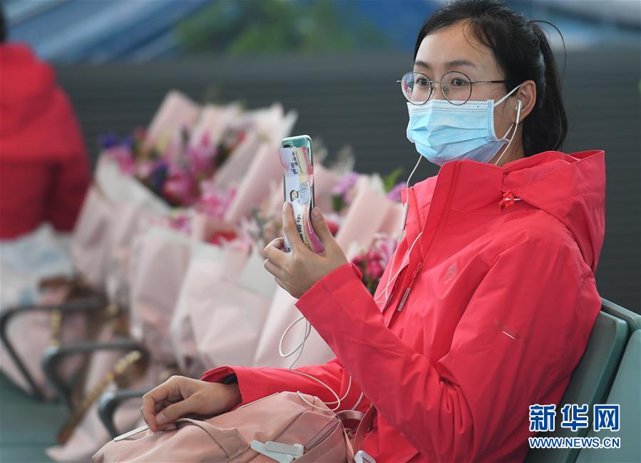 麻豆天美