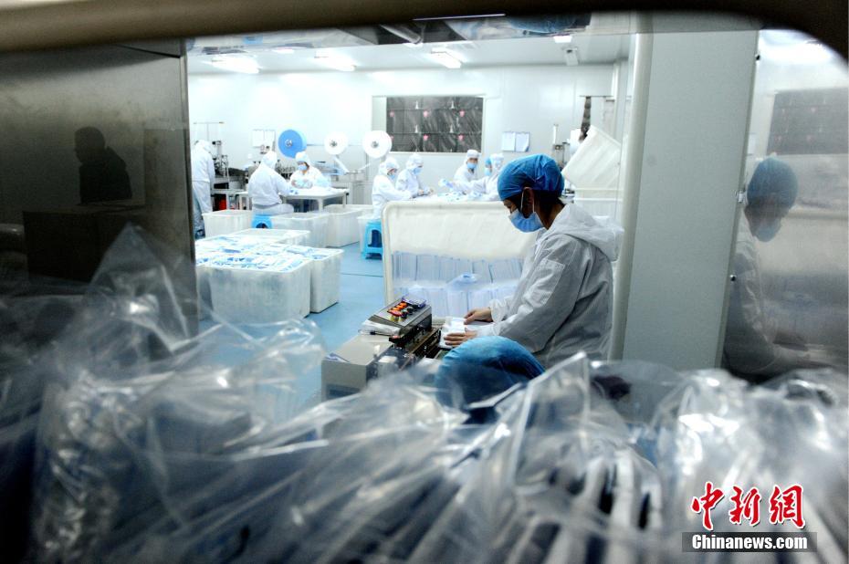 三人成全免费观看电视剧高清一共多少集啊
