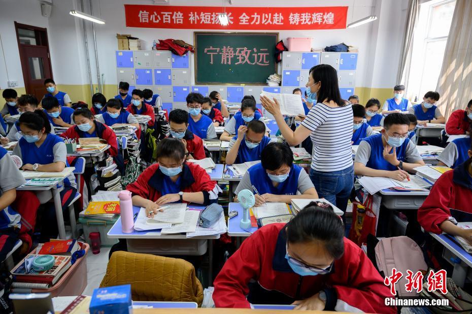 当众性爱黄色网站