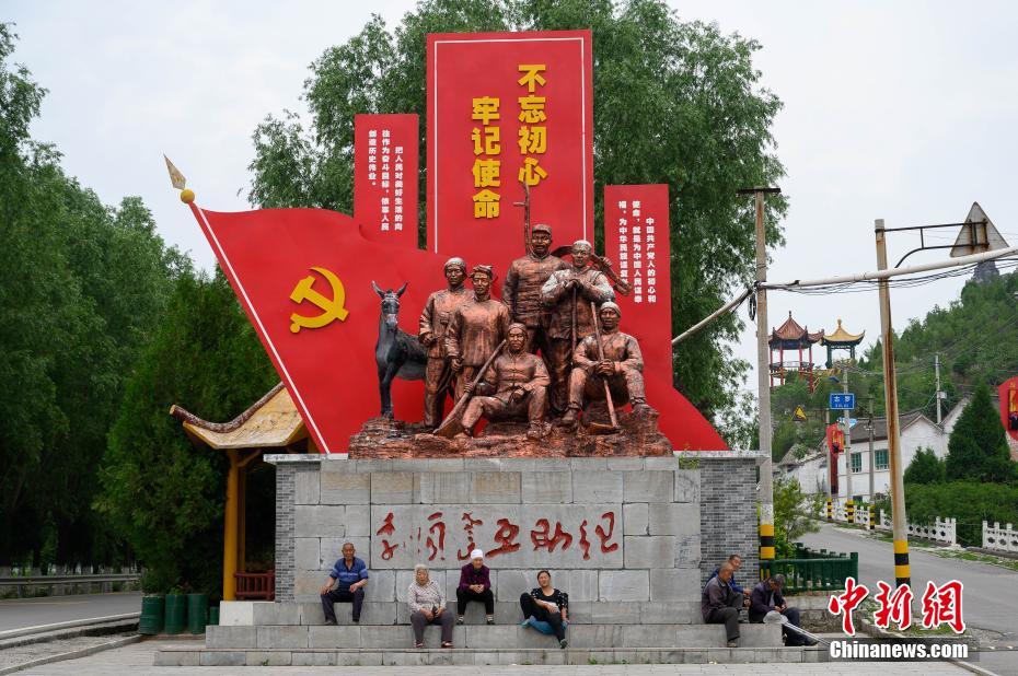 老奶奶logo大全2023