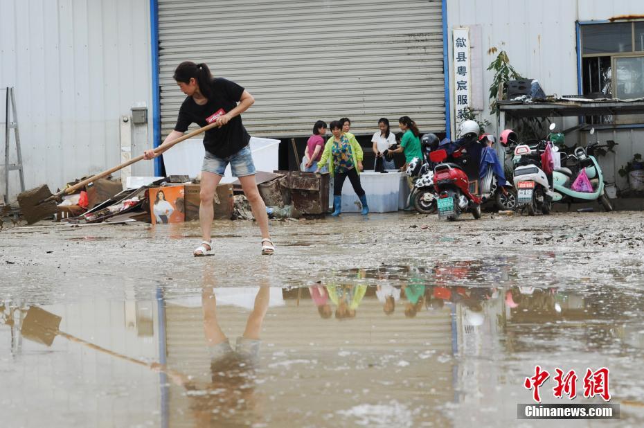 台湾性生活免费高清