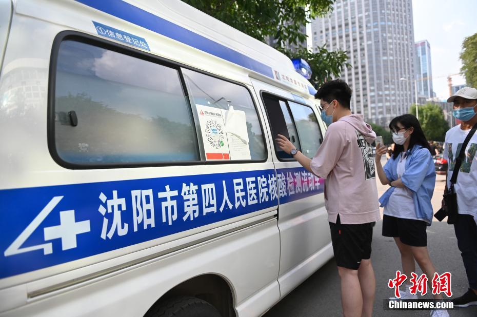 动漫妓女被爆 挤奶动漫