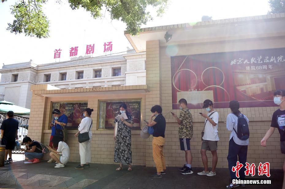 看中国女人的毛逼