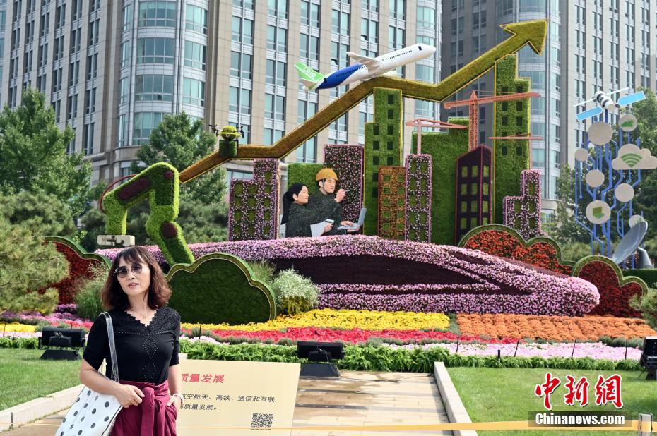 免费啪啪视频