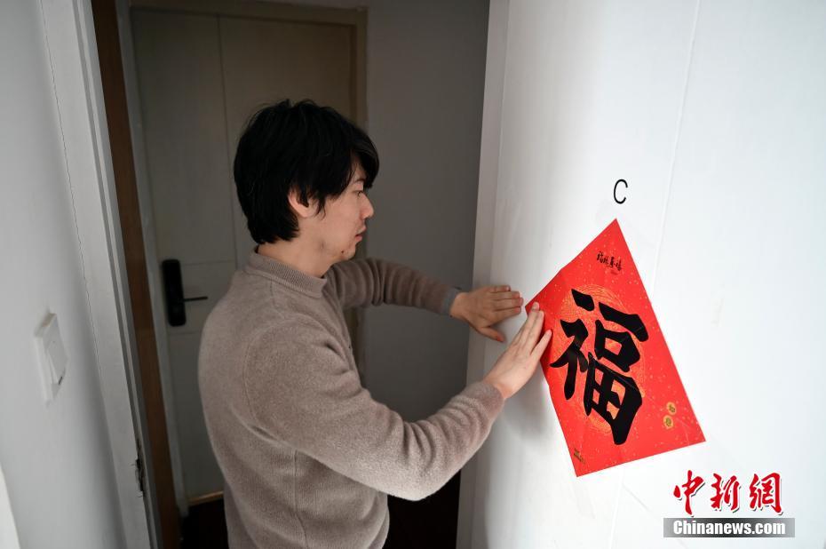 民視白家綺