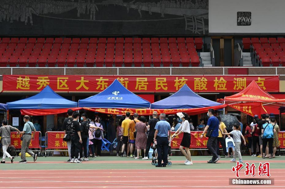 久久的爱久久的你在线免费观看
