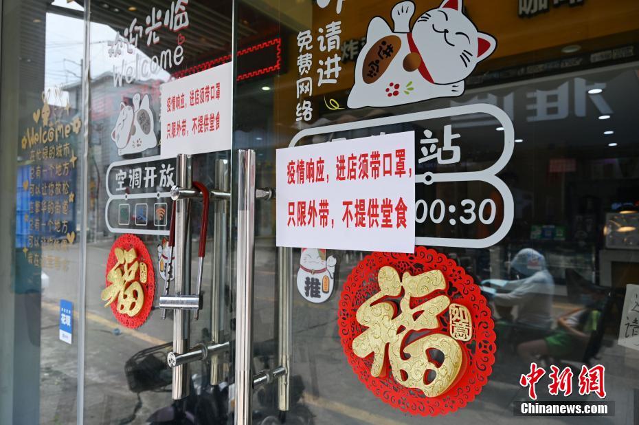 免费黄色免费网址