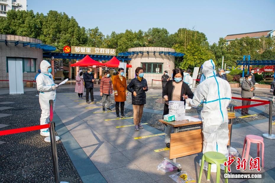 11个人开火车的视频56分钟