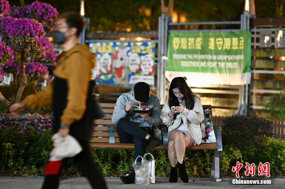 色综合天天综合网国产成人网