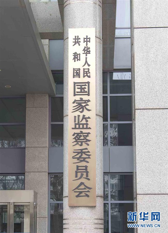 5g天天看天天爽