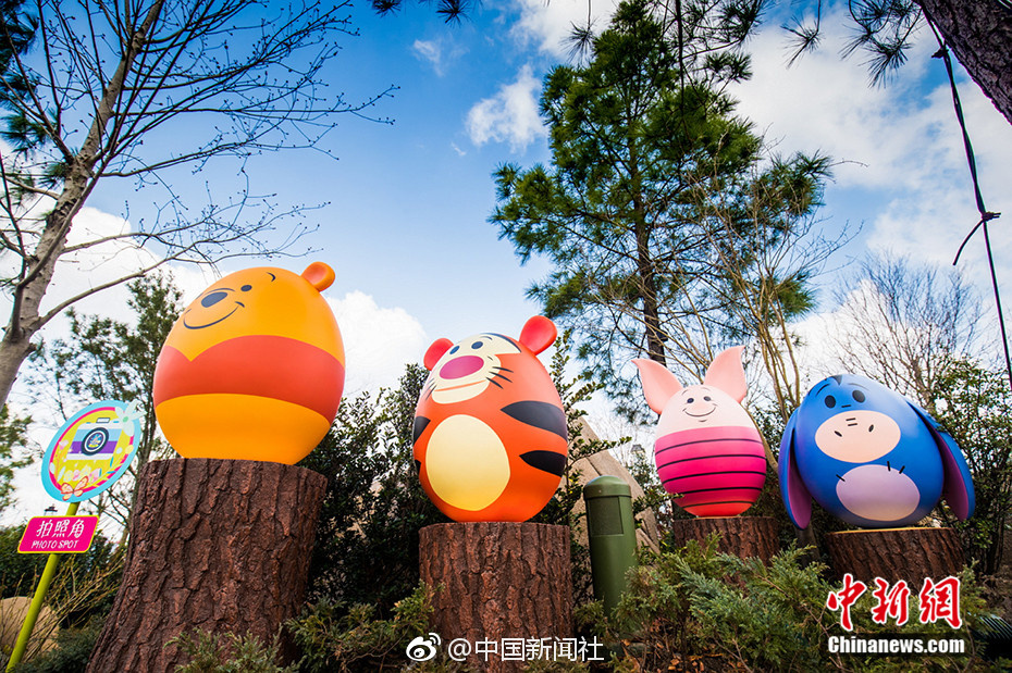 三级黄片中国