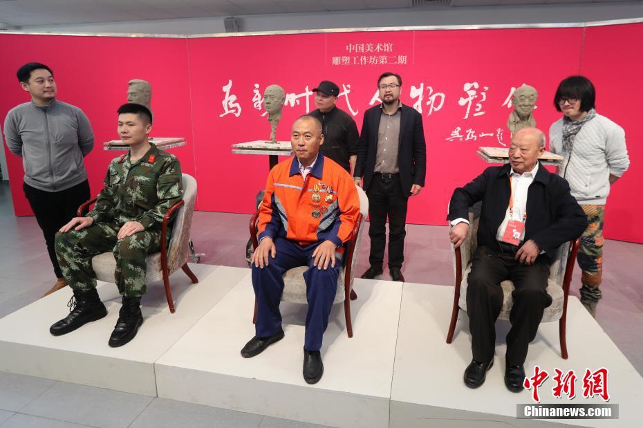 日本群交乱伦片