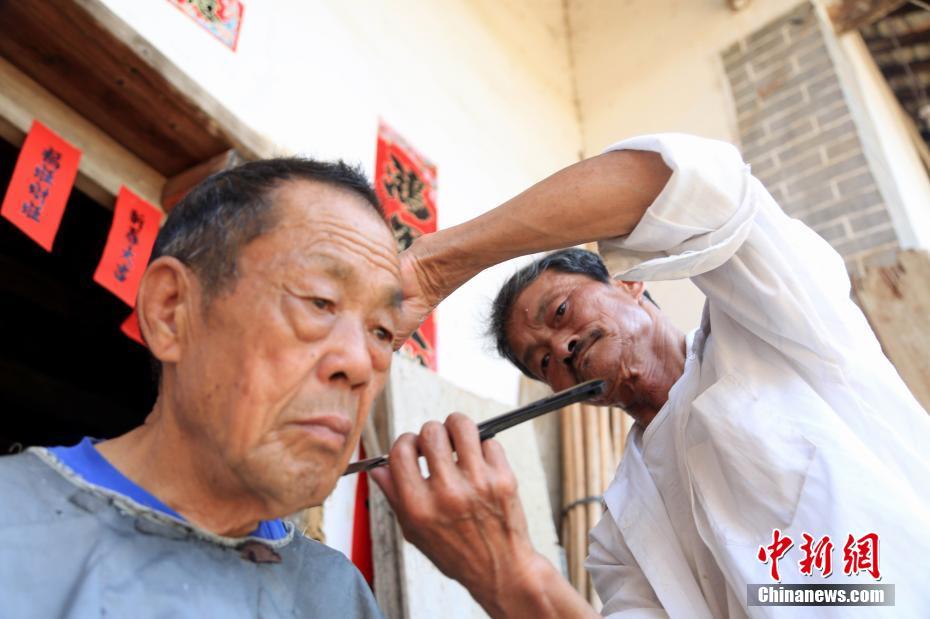 四虎无码