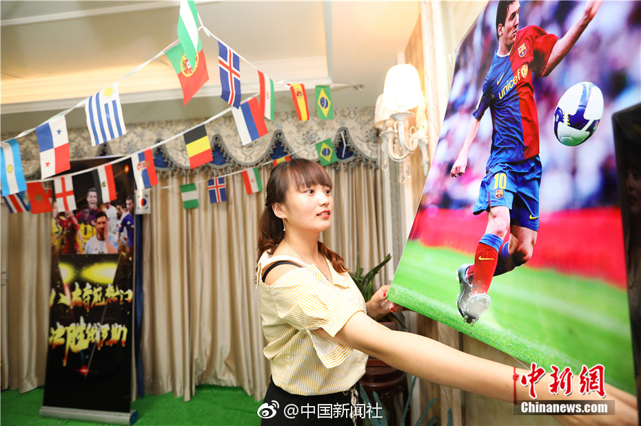 中国老熟妇性Hd