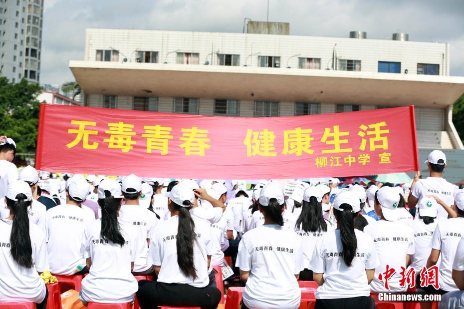 成年免费视频黄网站在线观看