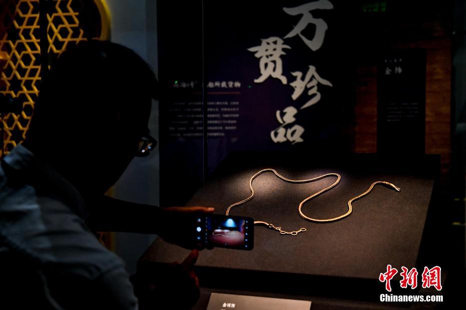 网站三级片香港任达华