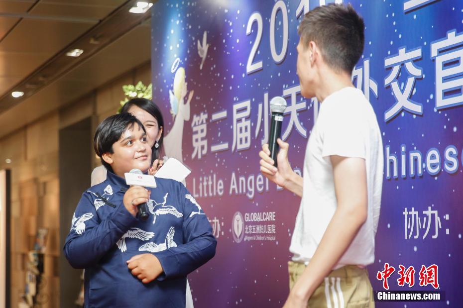 扒开美女 狂揉 真人游戏
