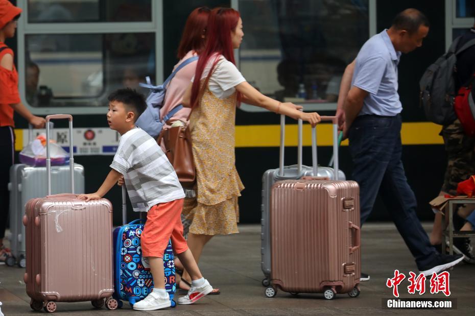 五月婷婷综合网