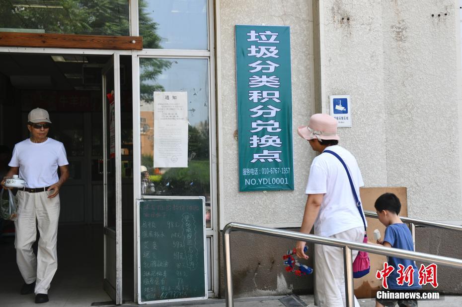 秒速赛车代理电话