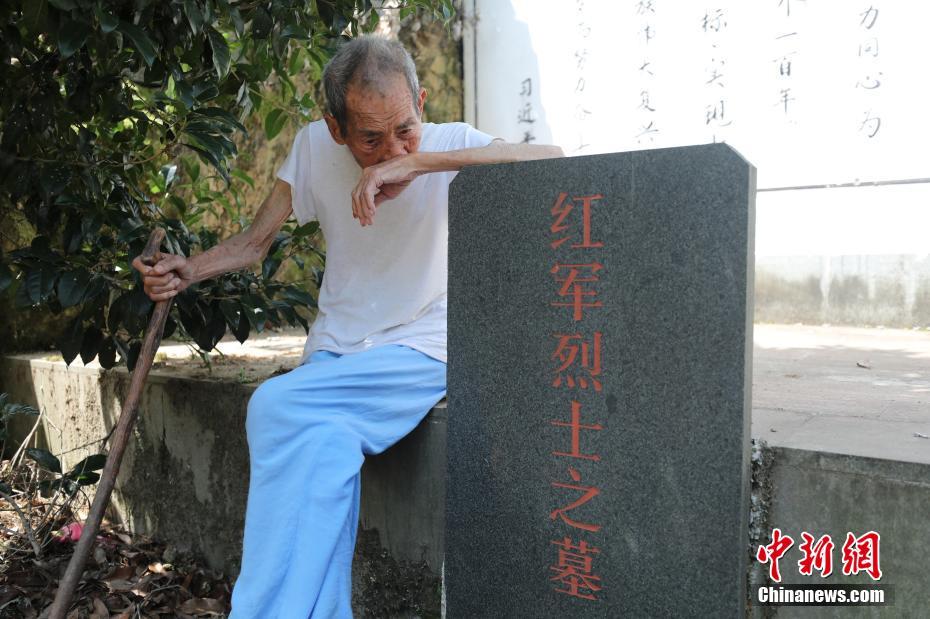 操农村女人视频
