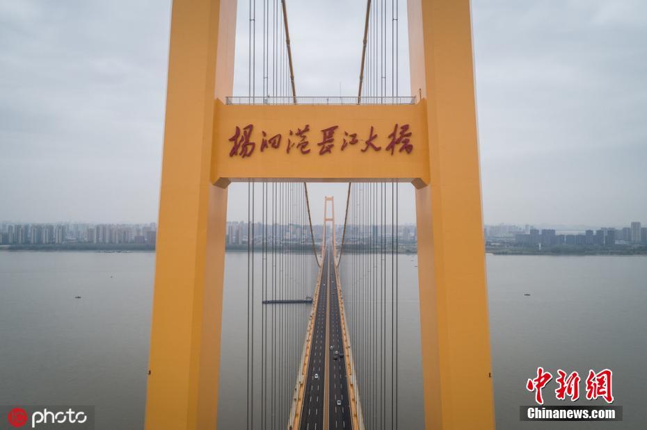 8x8x海外