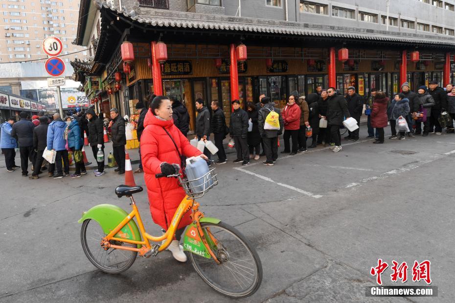 国产又大又粗又硬