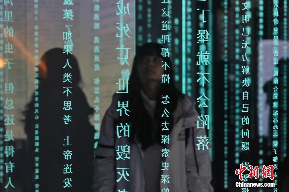 爸爸叫我cai妈妈小新是哪里人
