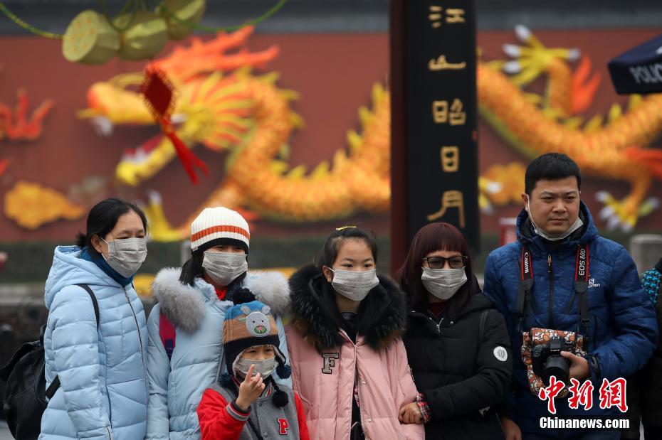 国产无码