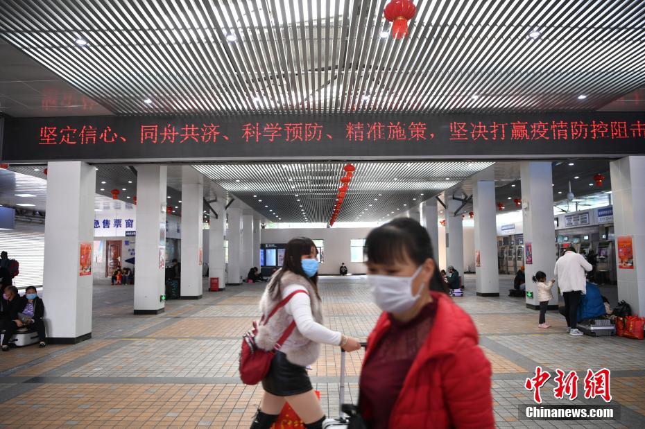 A级黄色网站在线观看