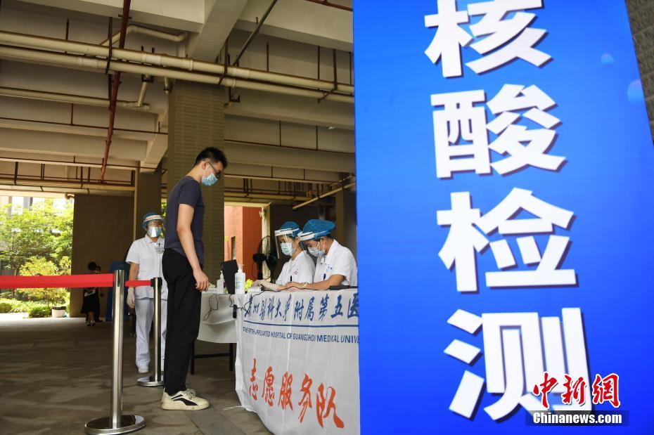 高凊黄色网站
