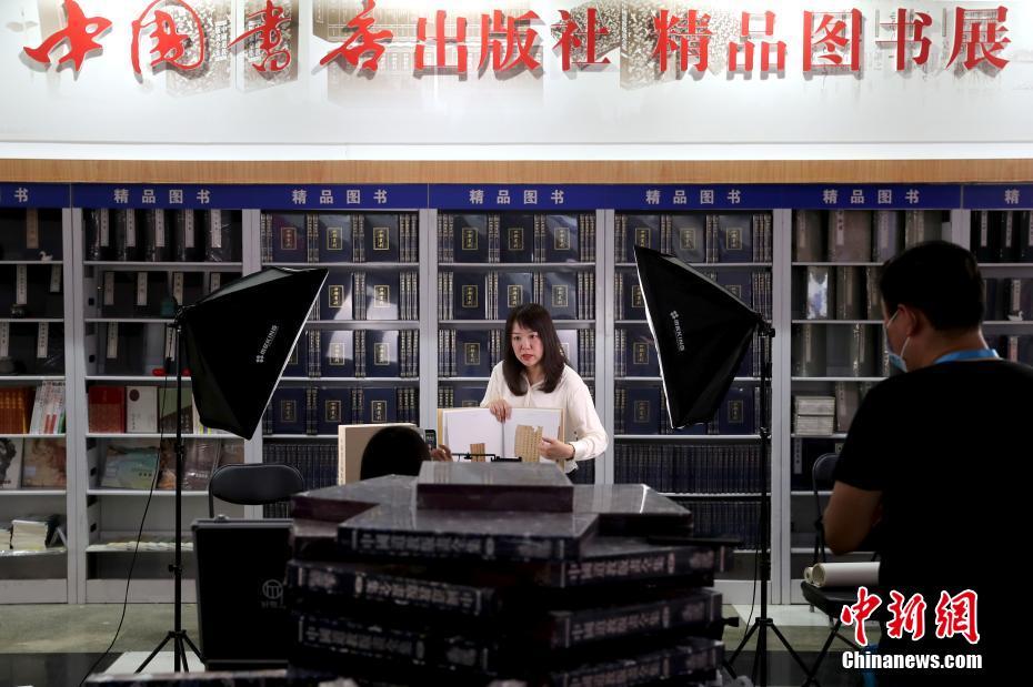 国产秘书