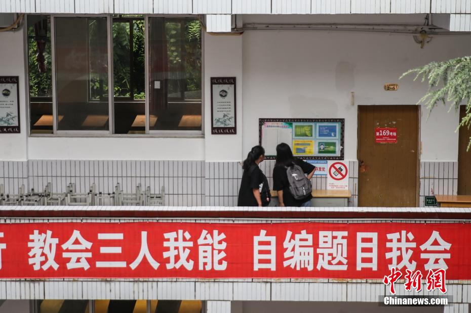 雙性器