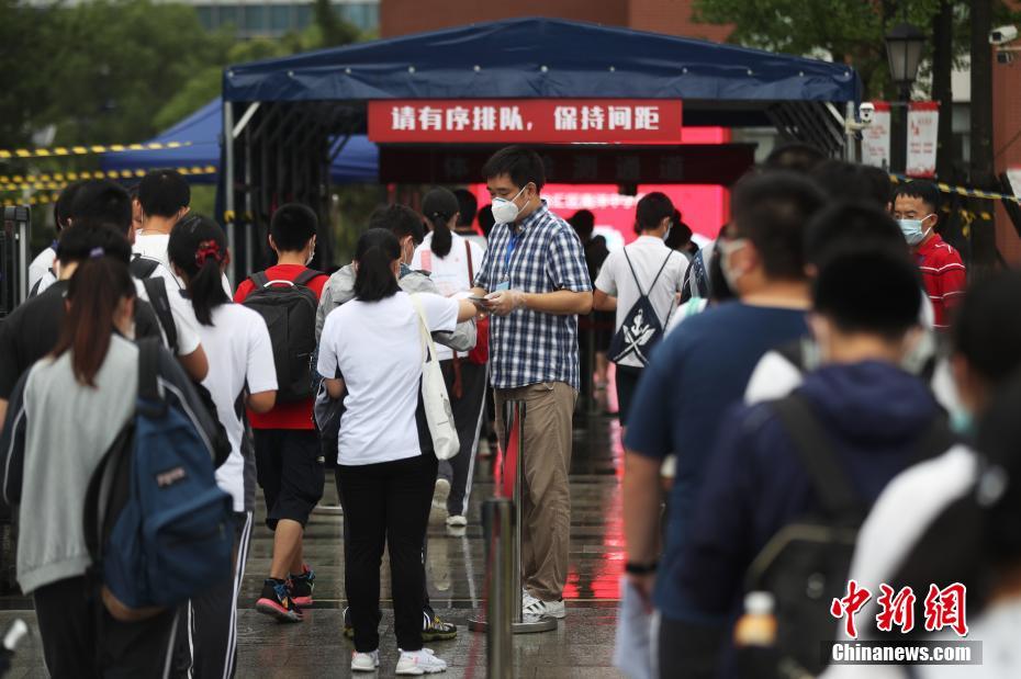 黑人一区二区