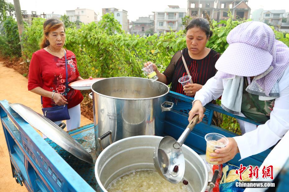 官方：戏法与邓台